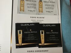 -常州购物中心(天宁区)