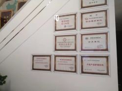 -梵恩诗产后恢复中心(望京麒麟店)