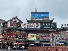 -张公桥美食街