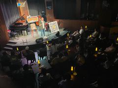 -林肯爵士乐上海中心 Jazz at Lincoln Center Shanghai