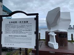 -金森红砖仓库