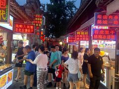 -东关街美食广场