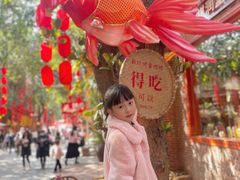 -茂德公鼓城