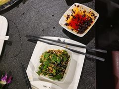 -椒王