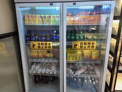 -串门小炉子自助烧烤·小火锅(南京首店)