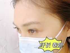 -Face Score美甲美睫皮肤管理