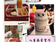-卡朋西餐(较场西路店)