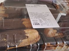 -牛朋牛奶棚(南昌路店)