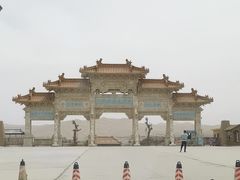 -敦煌丝路遗产城