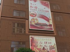 -汉堡王(上海凌云壹街坊店)