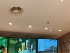 -奈雪的茶(花城汇中区PRO店)
