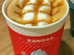 燕麦拿铁风味冰品圣代兑换券-肯德基(杭州和平饭店)