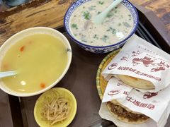 荷叶粥-穆得·老周家牛肉烧饼(普利街店)