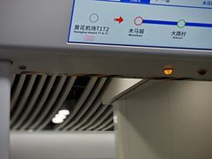 -黄兴南路步行商业街