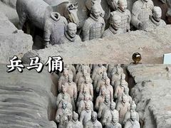 -华清宫景区