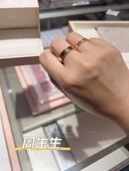 -周生生Chow Sang Sang(苏州美罗高新店)