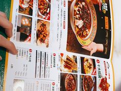 -金鱼盆32年水煮鱼·18秒辣椒炒肉(京西大悦城店)