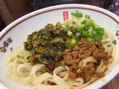 -顺溜·手工刀削面·黑金店(铜锣湾店)