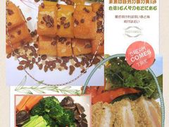 -平顶山市蕴海锦园大酒店-餐厅