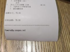 -棒约翰比萨·意面(张江长泰店)