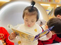 -红黄蓝成长中心(海淀上地店)