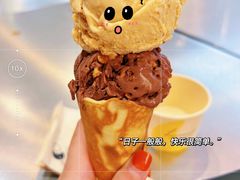 -LUNEURS月乐诗 冰淇淋咖啡(环贸店)