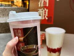 -炖物24章·顺时轻养茶(杭州大厦店)