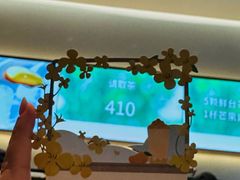 -卡旺卡(马鞍山金鹰店)