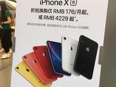 -Apple零售店(中街大悦城店)