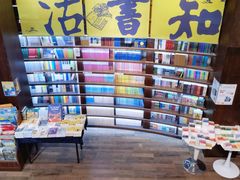 -三联韬奋书店(三里屯店)