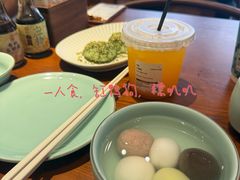 -缸鸭狗(天一广场店)