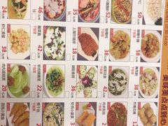 -新南华大酒店(长寿店)