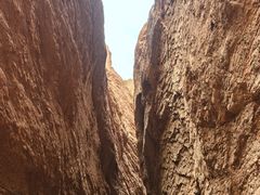 -天山神秘大峡谷