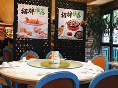 -品大三·经典淮扬菜(大行宫店)