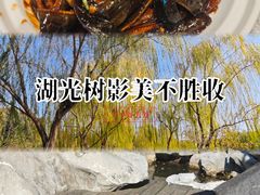 -双东酒店(东关街店)