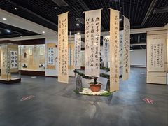 -广东省方志馆