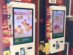 -麦当劳(祈年大街店)