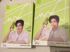 -奈雪的茶(杭大501城市广场PRO店)