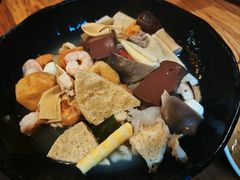 -万记麻辣烫国展总店