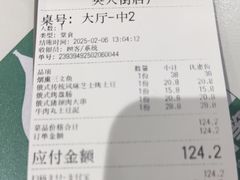 -库滋明·俄罗斯特色美食(中央大街店)