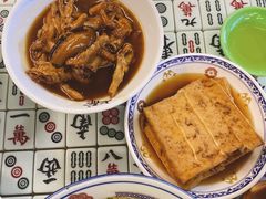 -七爷清汤腩·港式餐厅(金狮广场店)