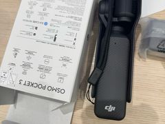 -DJI大疆(深圳华强北曼哈授权体验店)