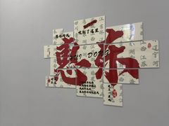 -碧桂园十里银滩