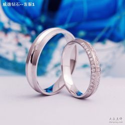 -威德钻石-克拉钻大本营(南京东路店)