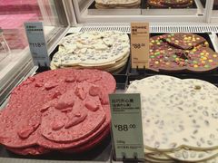 -Lecire乐希瑞巧克力(丽泽天街店)