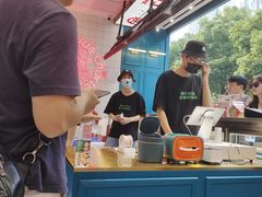 -虎头局·渣打饼行(五一新干线店)