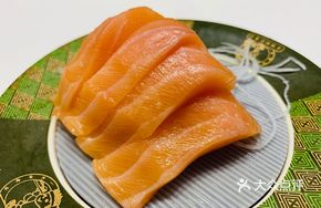 Ice Skin Salmon Roll