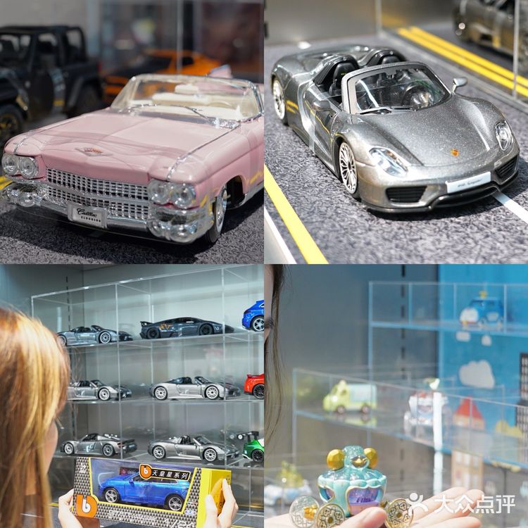 ✨亚洲最大最全的潮玩店——TOP TOY来深圳啦✨