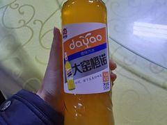 -红升老菜馆(巨兴街店)