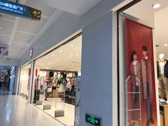 -优衣库(厦门SM广场店)